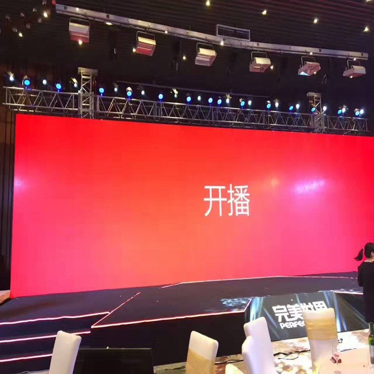 夹江P1.8室内全彩显示屏