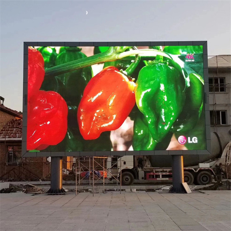 夹江户外P5LED显示屏